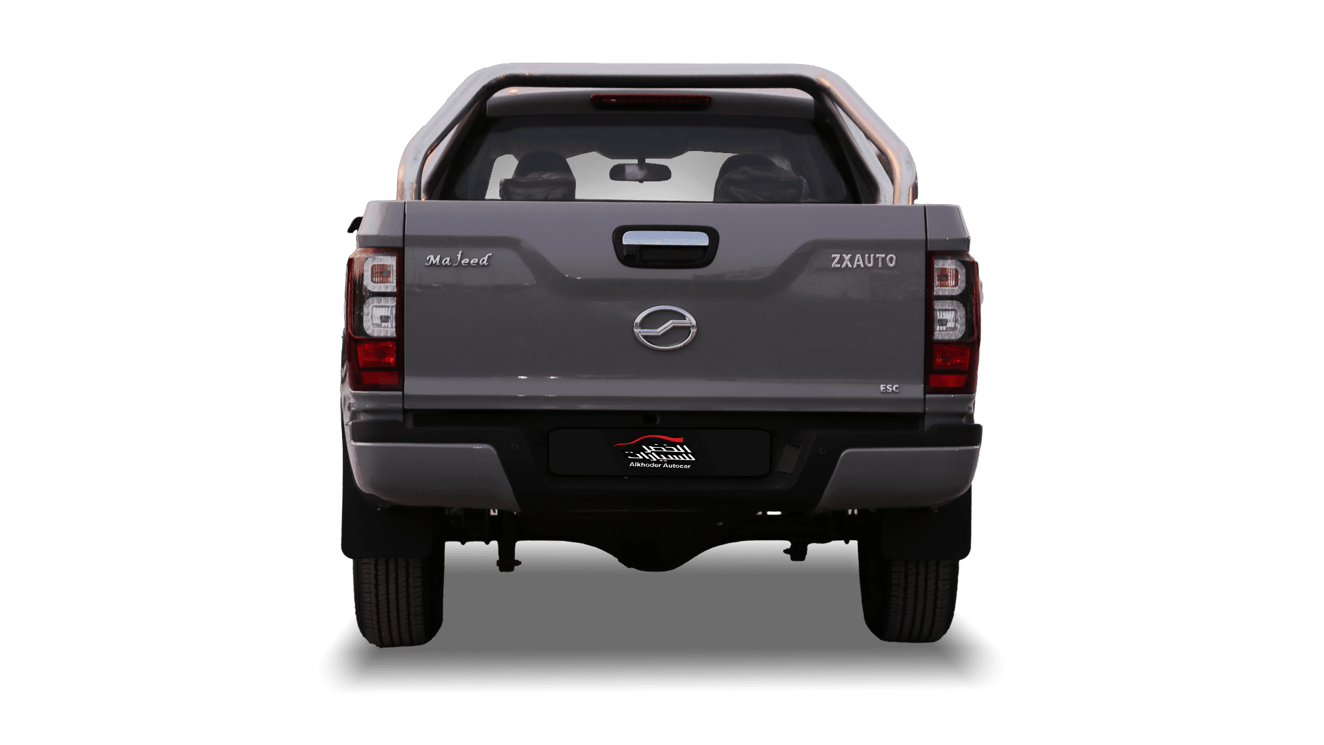 Car outside View 626