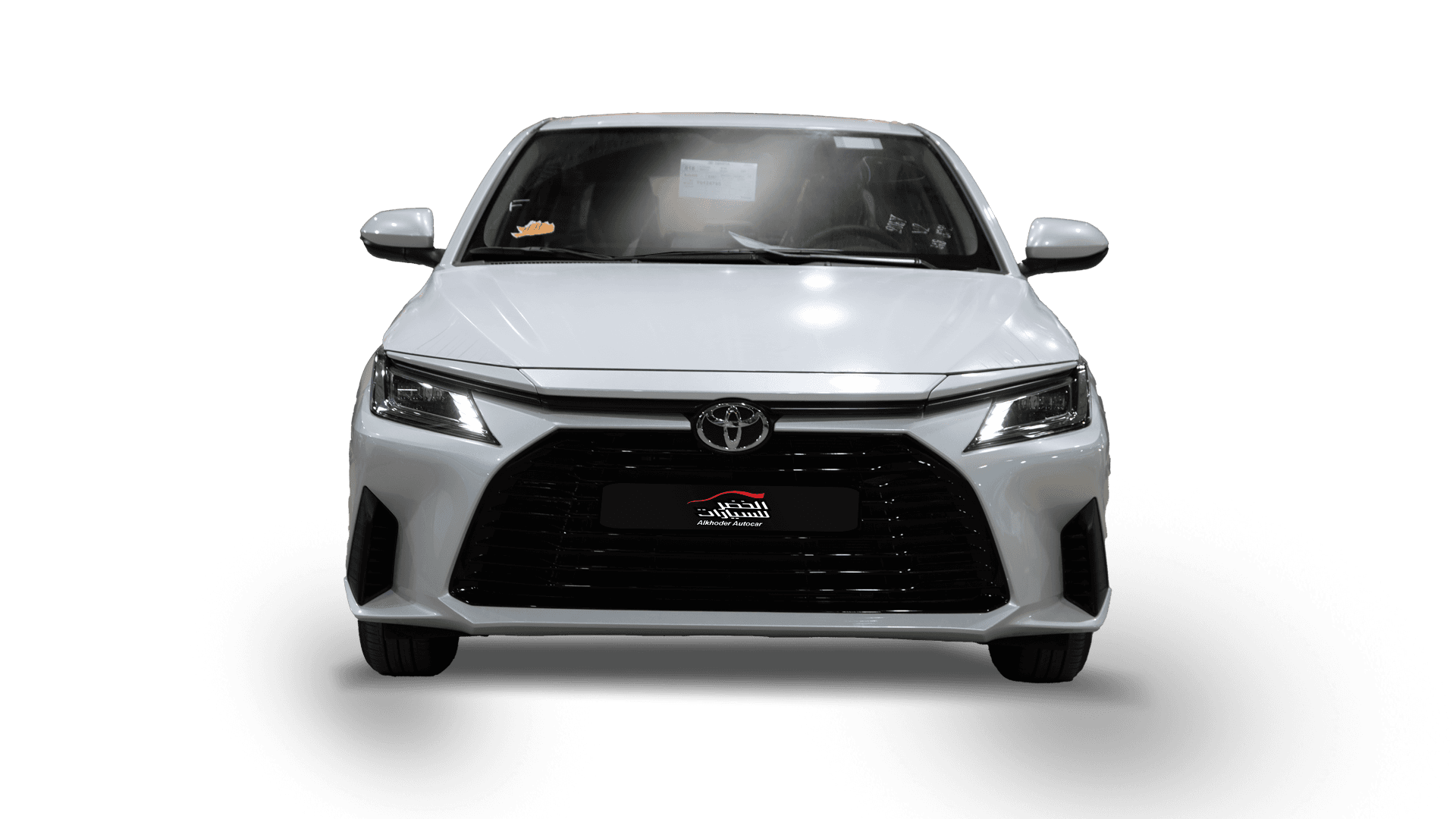 Car outside View 645