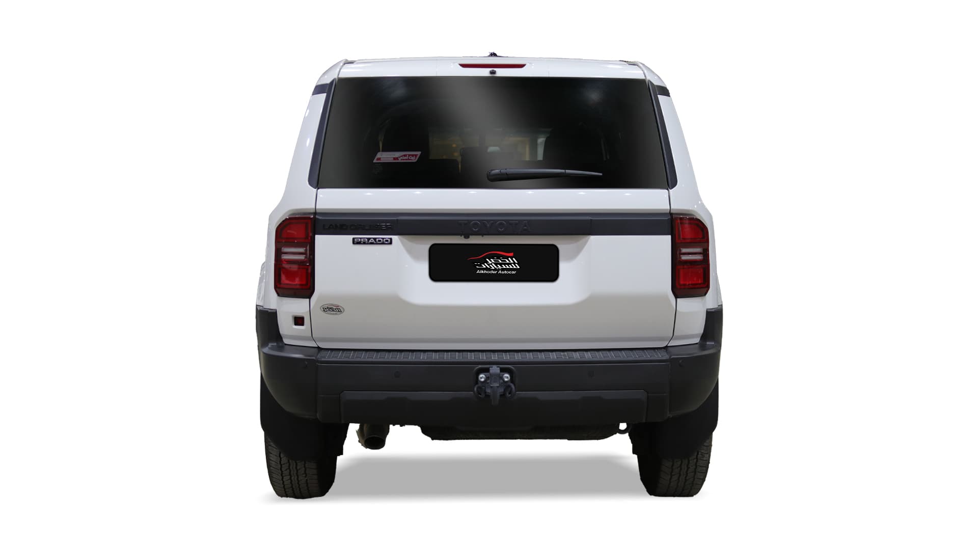 Car outside View 941