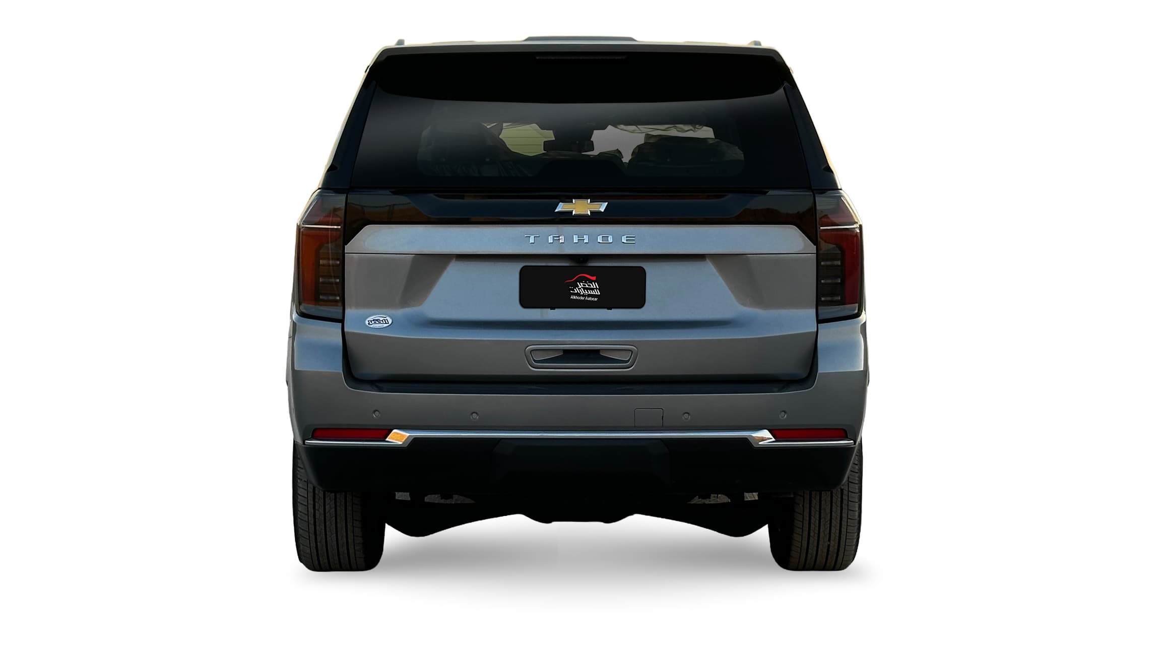 Car outside View 1013
