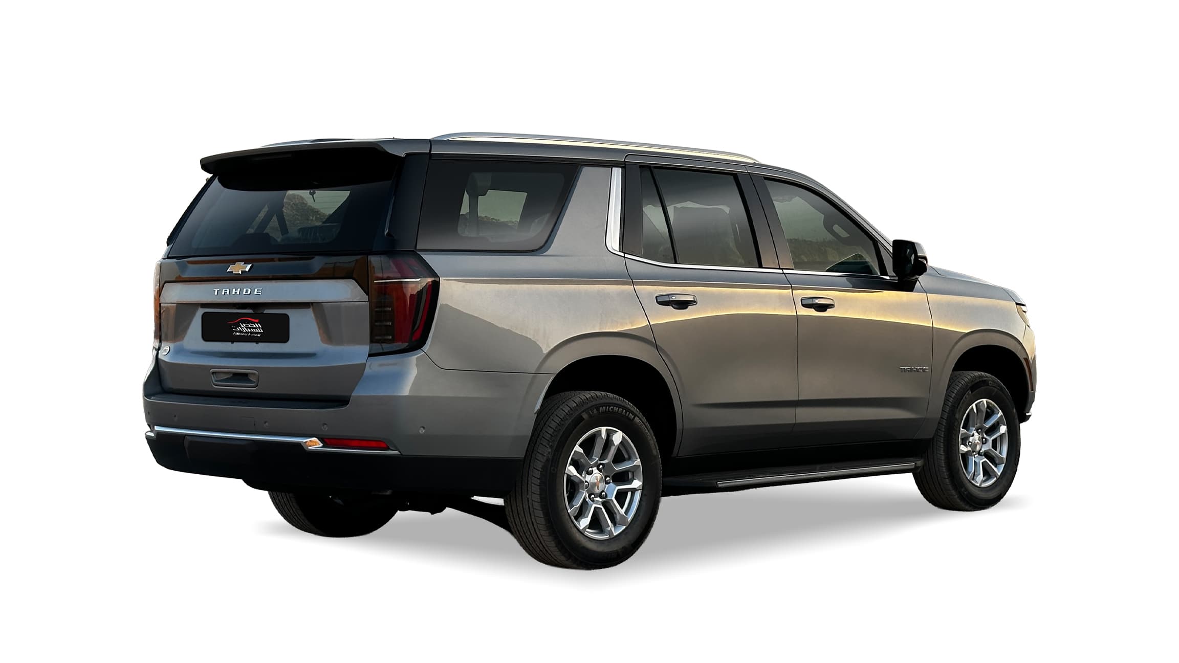 Car outside View 1014